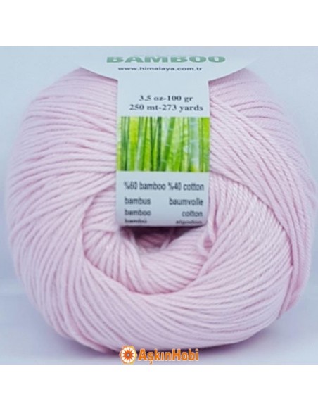 Himalaya Deluxe Bamboo Himalaya Deluxe Bamboo 124-06 12406 Himalaya Deluxe Bamboo Himalaya Deluxe Bamboo 124-06 12406