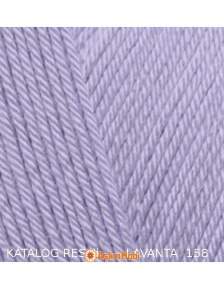 Alize Diva Alize Diva 158, Lavender 158