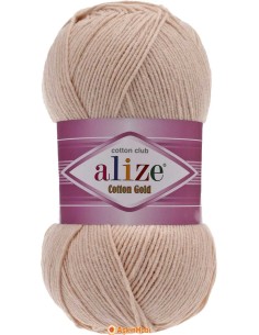 Alize Cotton Gold Alize Cotton Gold 67 Candle light ACG67