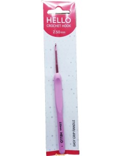 Hello Rose Silicone Handle Crochet Hello Rose Silicone Handle Crochet 2.5mm HRS25