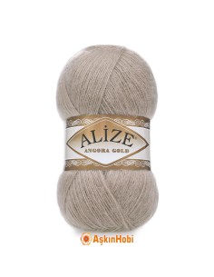 Alize Angora Gold Knitting Yarns Alize Angora Gold 541 AAG541