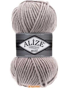 Alize Süperlana Maxi 652 Smoke