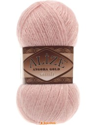 Alize Angora Gold Simli 161 Powder